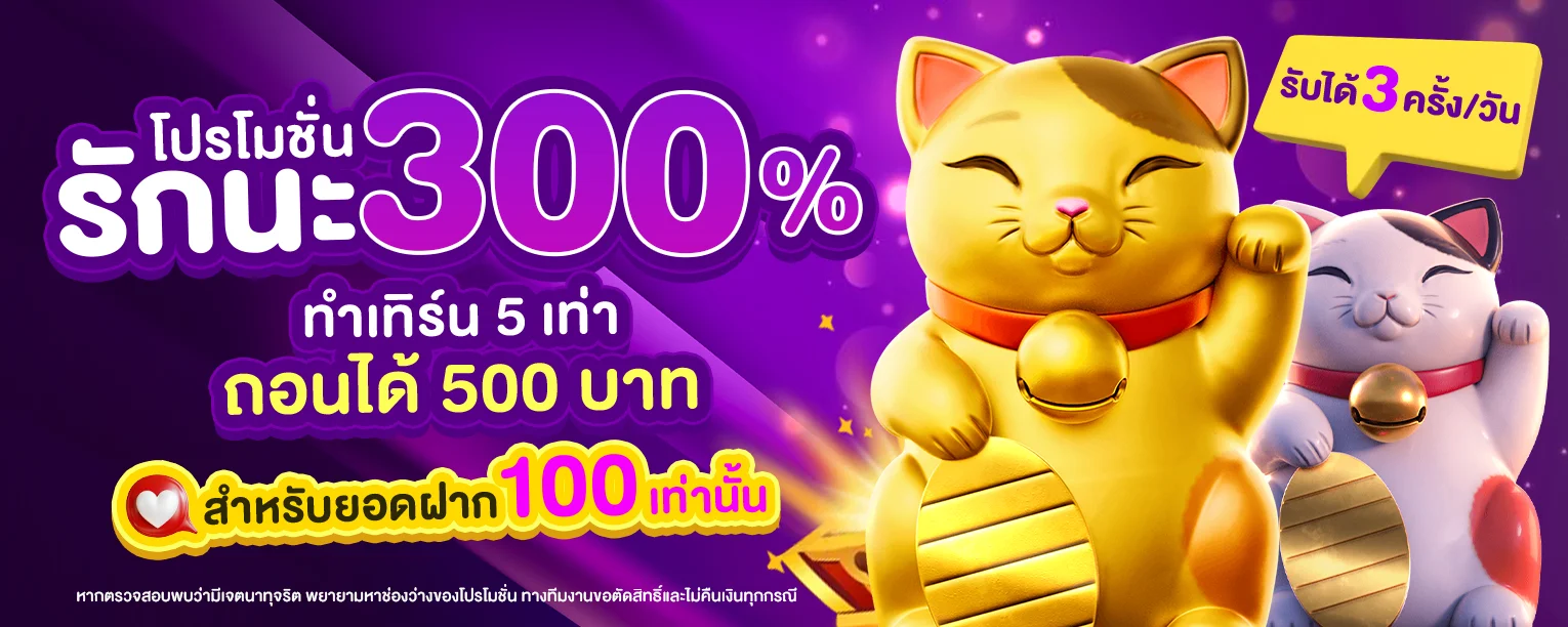 MINDY88 สล็อตเว็บตรง คาสิโนออนไลน์ ฝากถอนออโต้