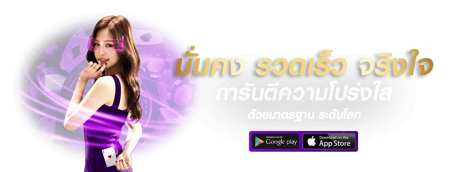 โปรโมชั่น MINDY88 สมัครสมาชิกรับโบนัสต้อนรับ